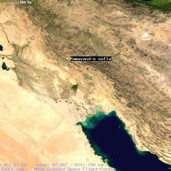 Ramavand-e sofla